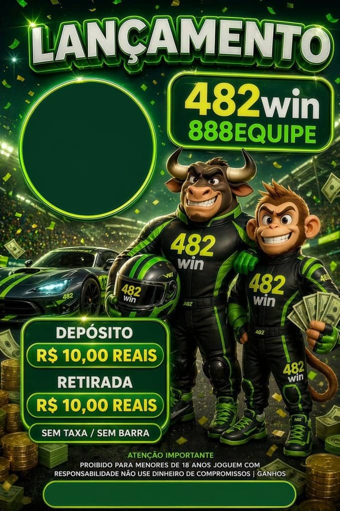 Foto da plataforma 482win (2)