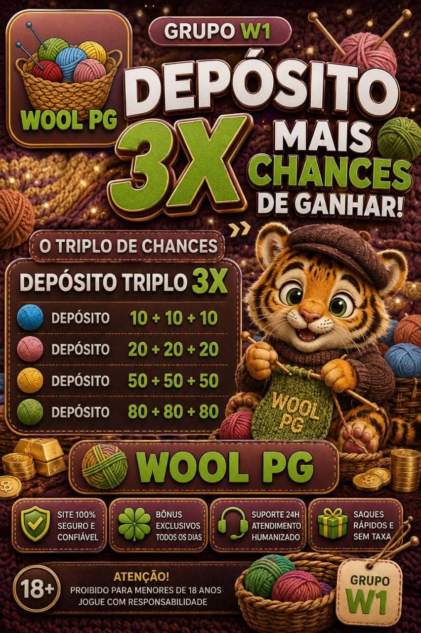 Foto da plataforma W1 Woolpg (2)