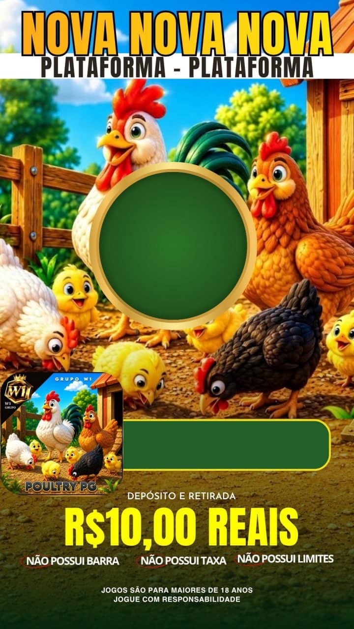 Foto da plataforma W1 Ppoultrypg (2)