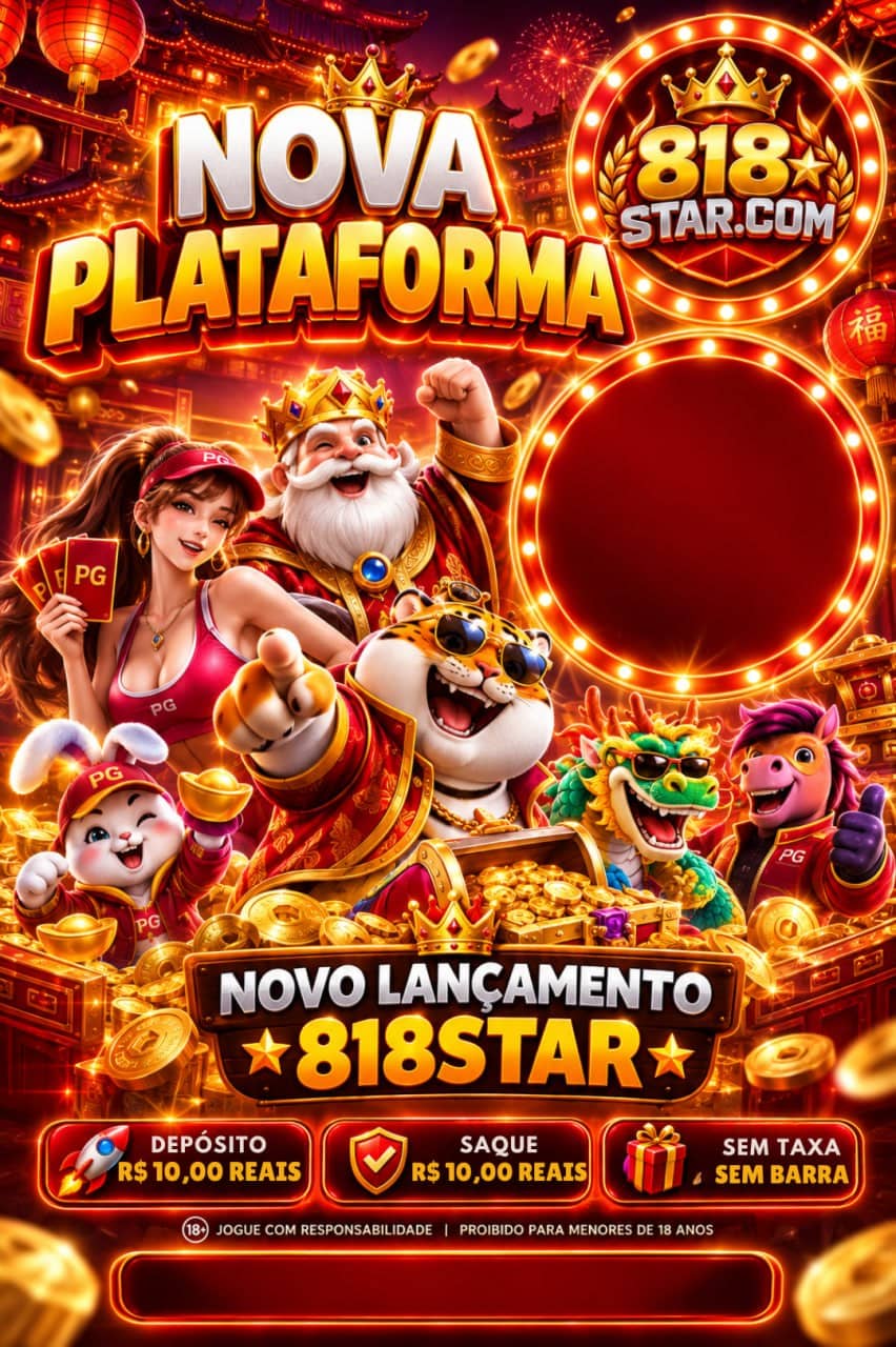Foto da plataforma 818star (1)