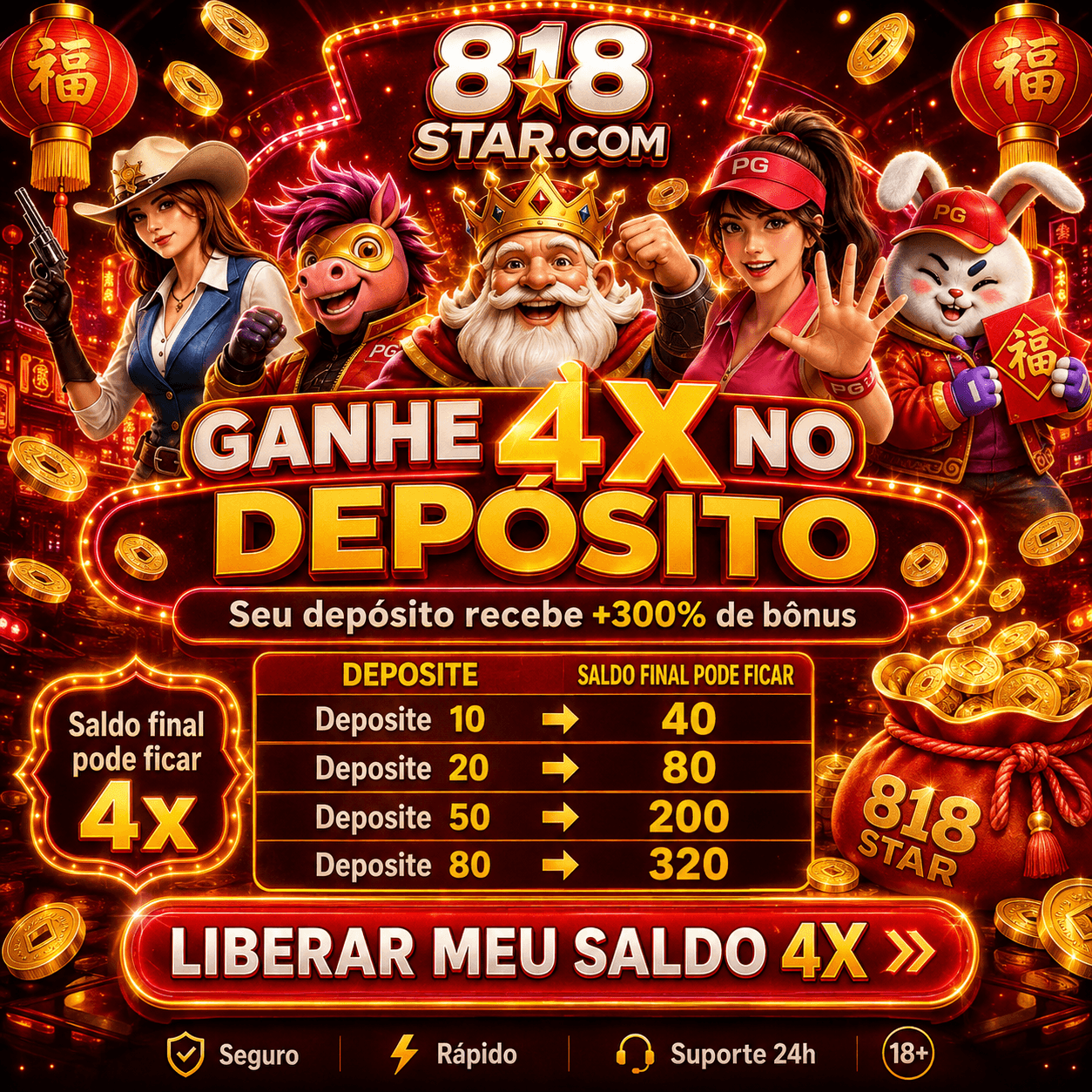 Foto da plataforma 818star (7)