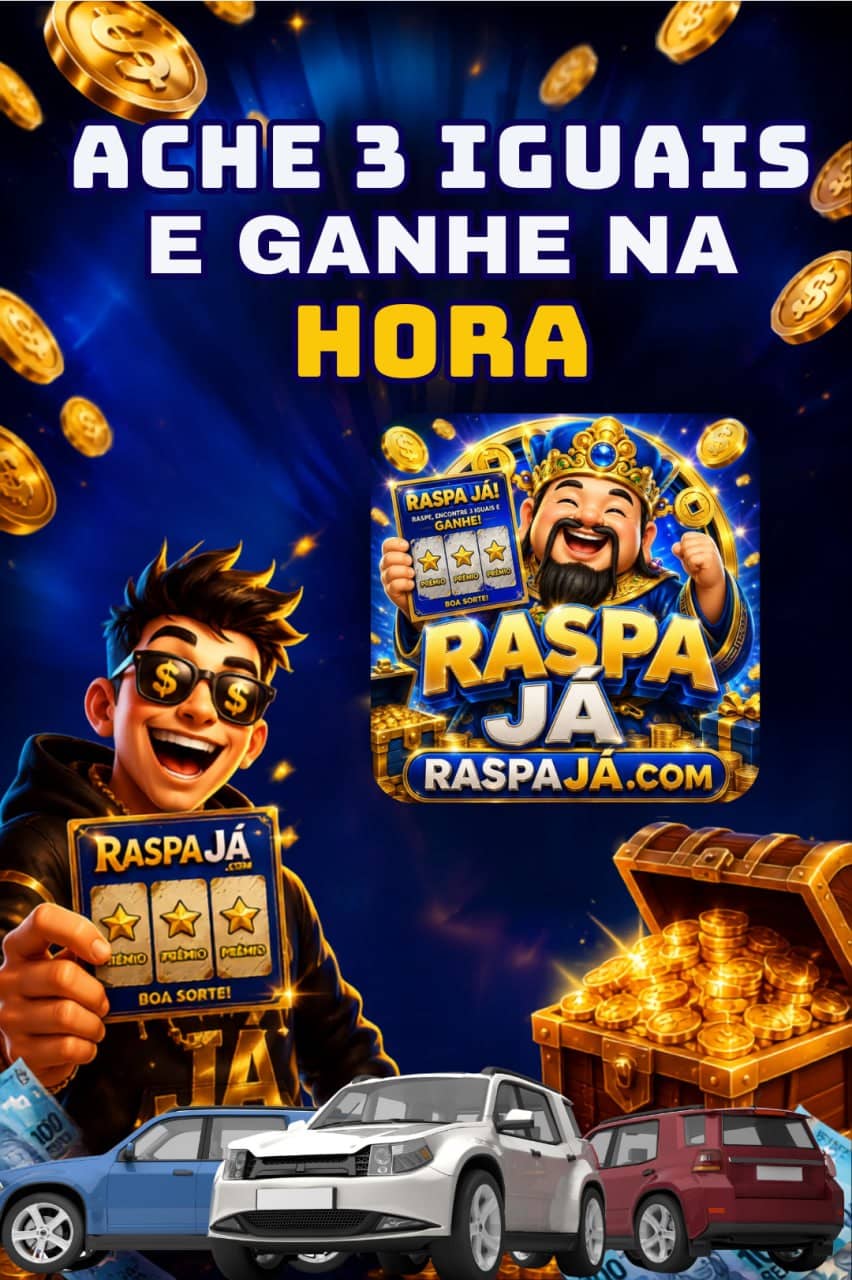 Foto da plataforma Raspaja (2)