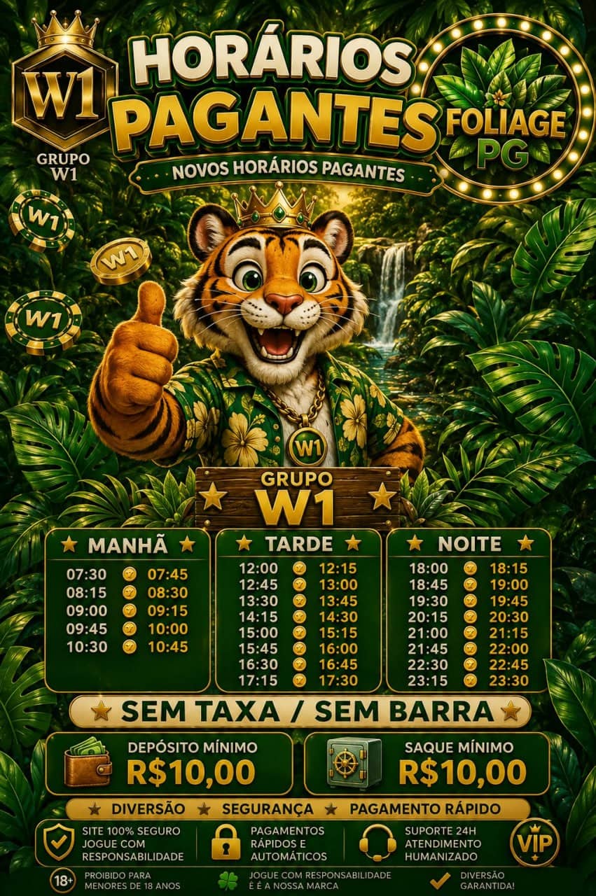 Foto da plataforma W1 Foliage Pg (3)