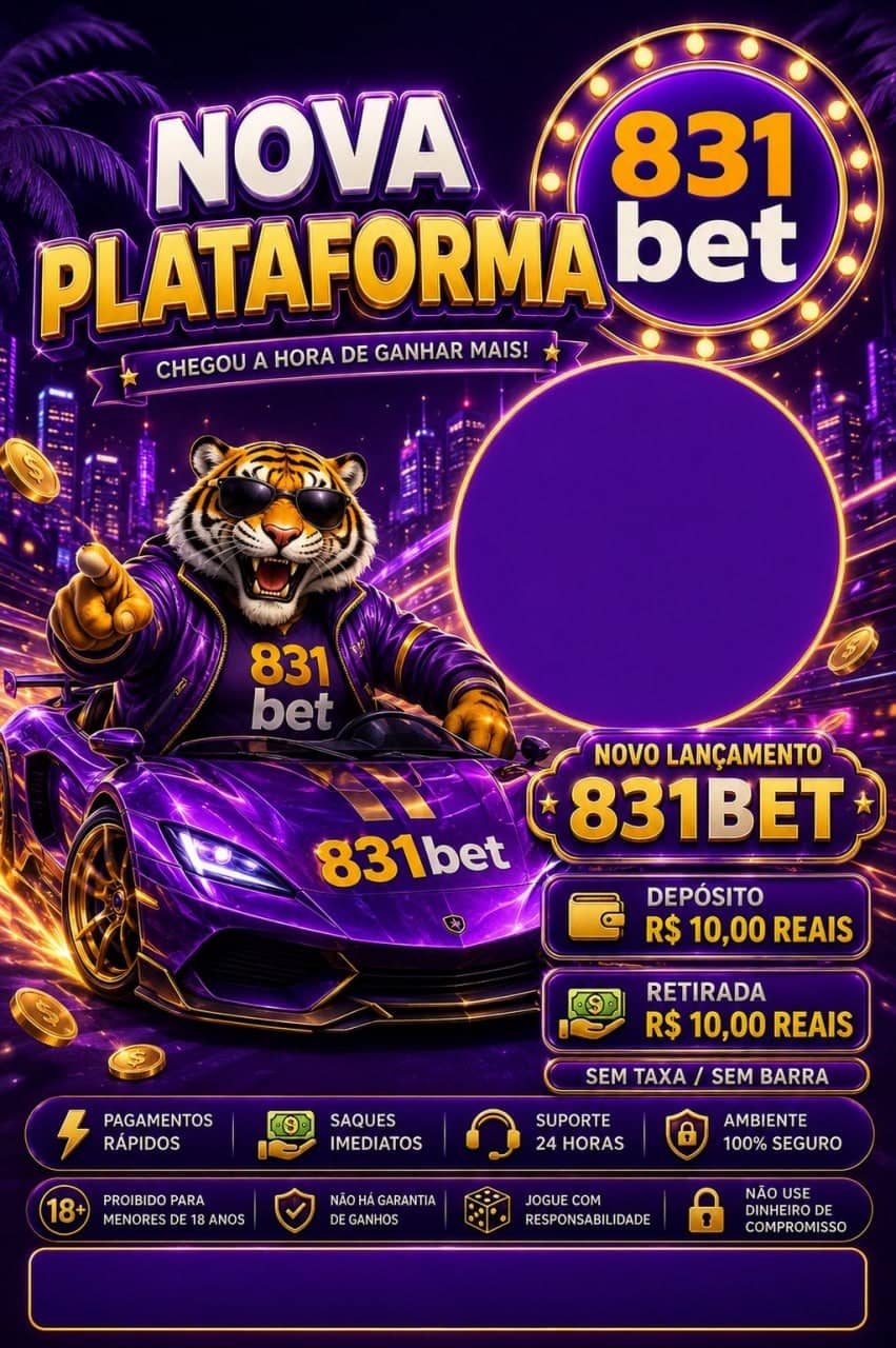 Foto da plataforma 831bet (3)