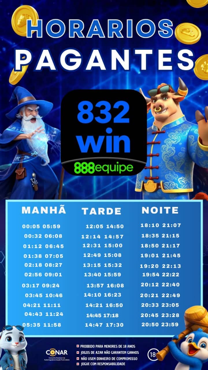 Foto da plataforma 832win (2)