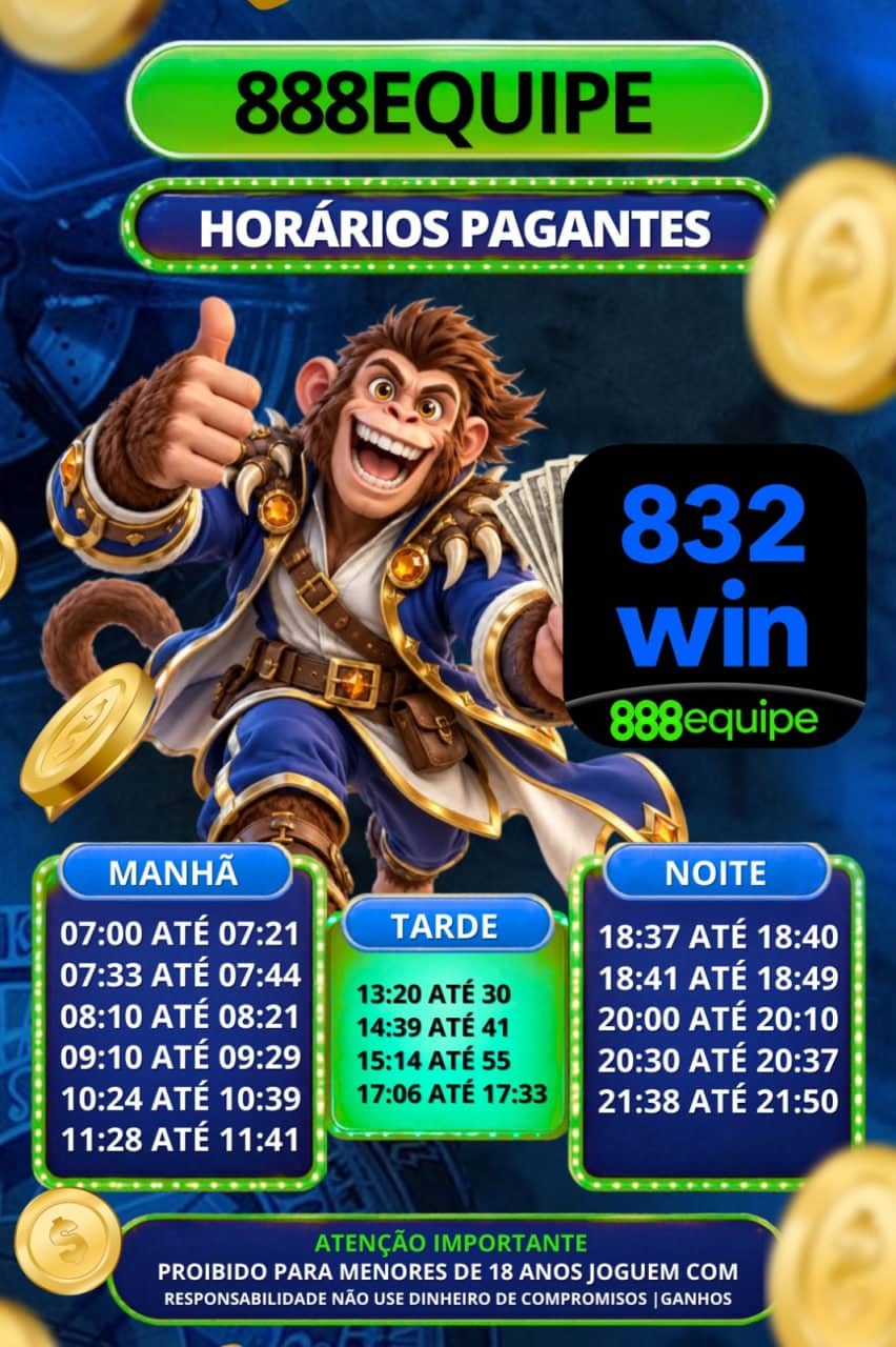 Foto da plataforma 832win (3)