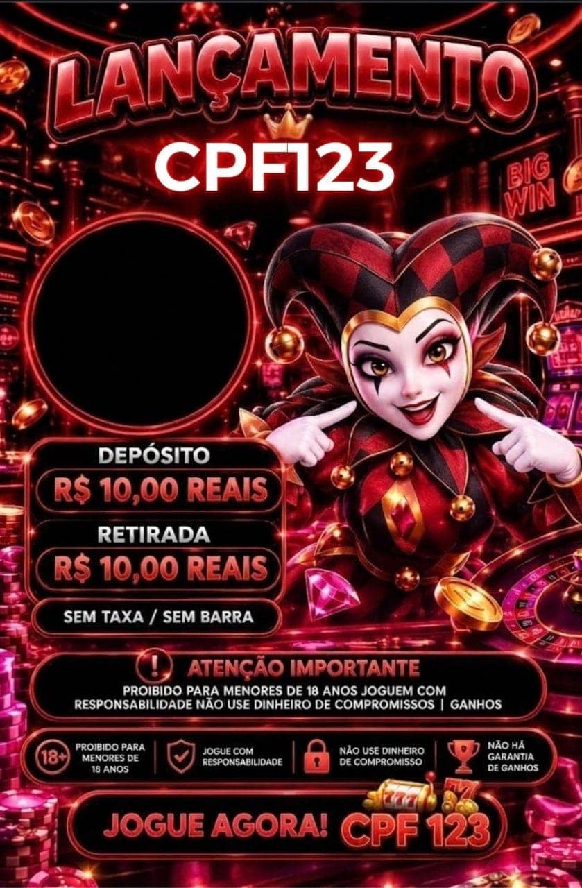 Foto da plataforma CPF123 (2)