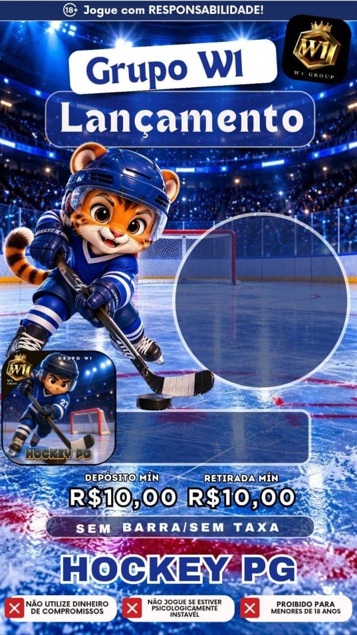 Foto da plataforma W1 Hockeypg (2)