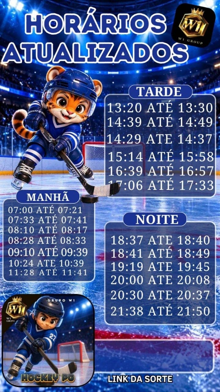 Foto da plataforma W1 Hockeypg (3)
