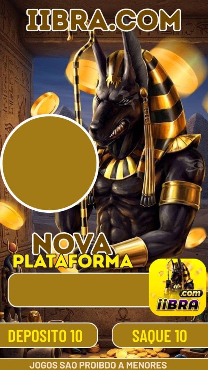 Foto da plataforma Iibra (2)