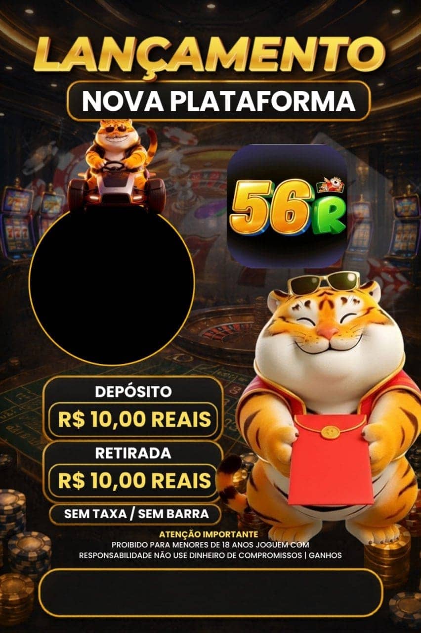 Foto da plataforma 56rx (1)