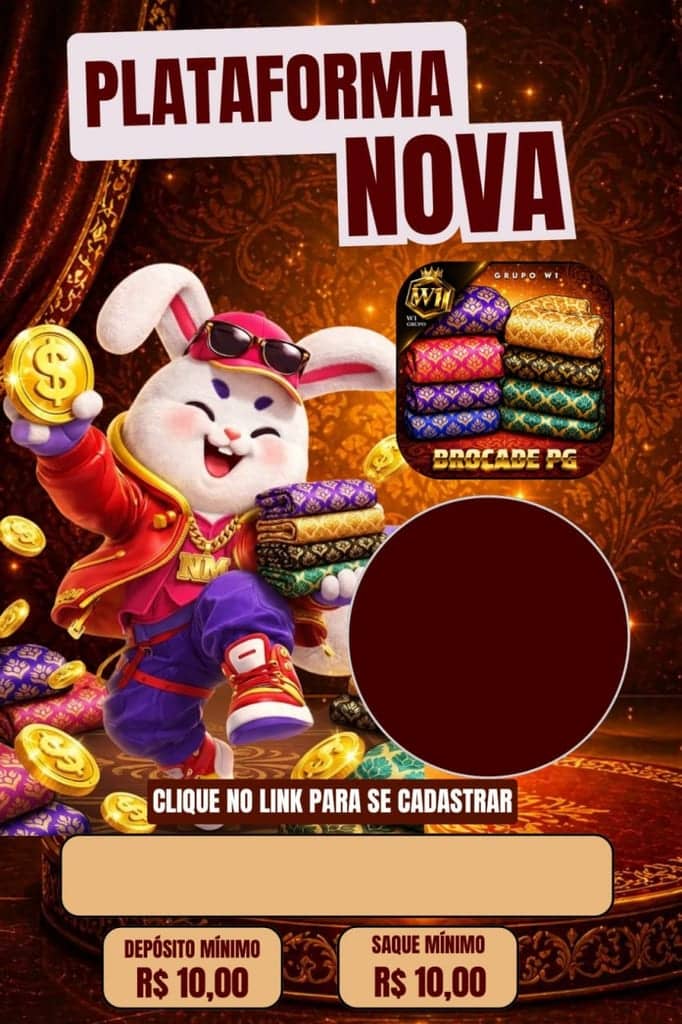 Foto da plataforma W1 Brocadeepg (1)
