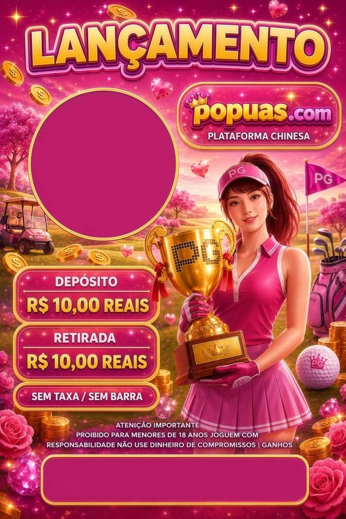 Foto da plataforma Popuas (1)
