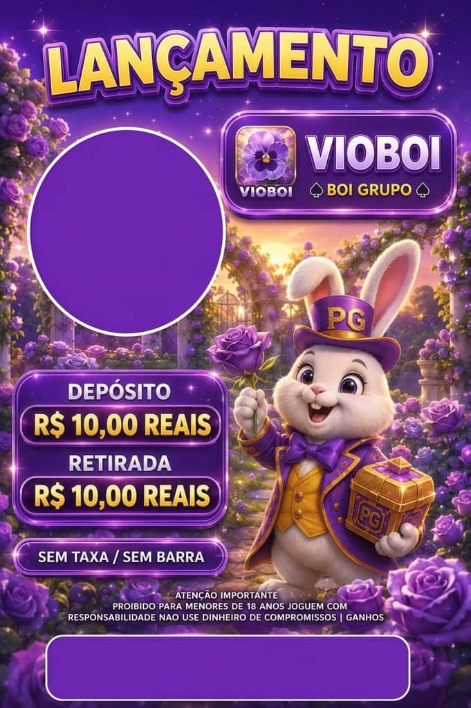 Foto da plataforma Vioboi (2)