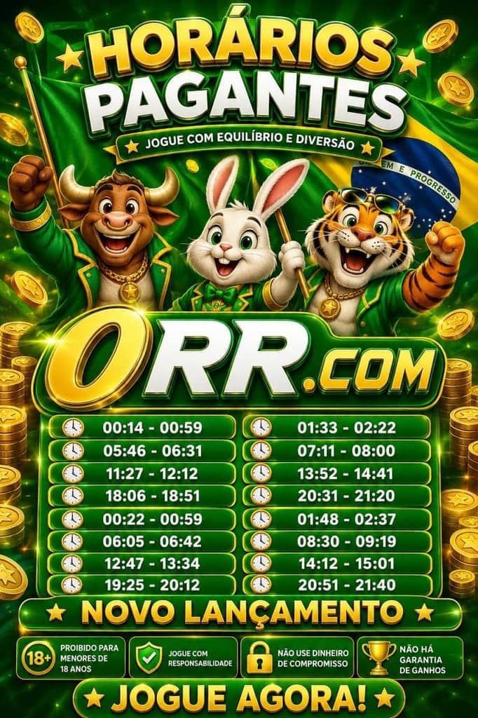Foto da plataforma 0rroxx (2)