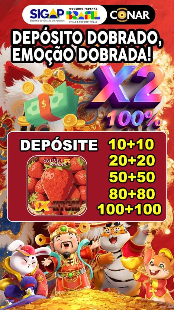 1x Ktcm