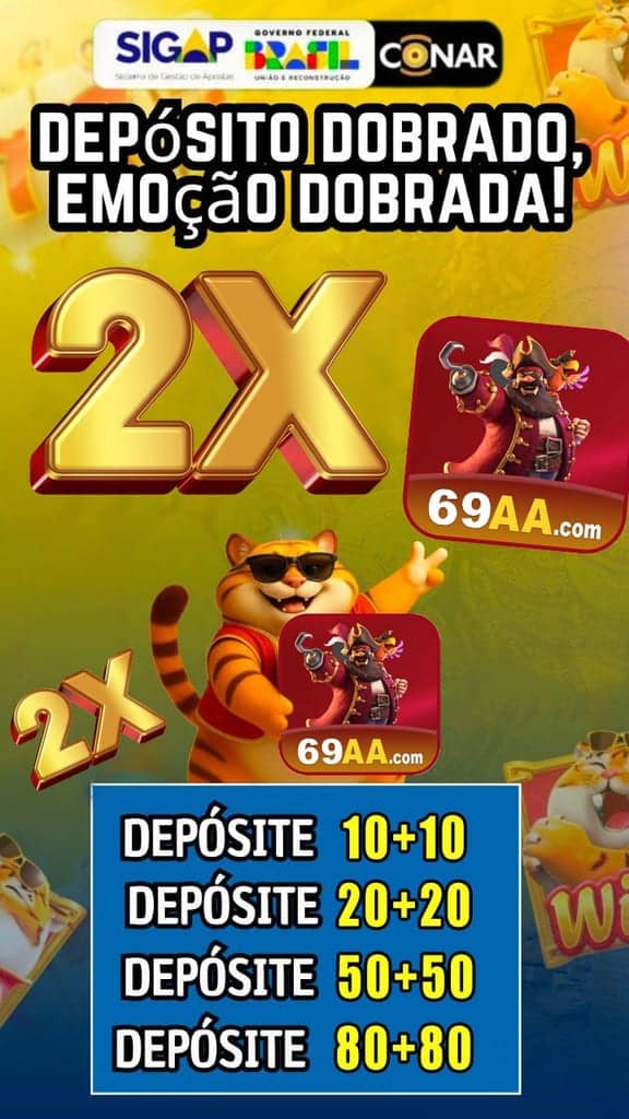 Pop 69aa