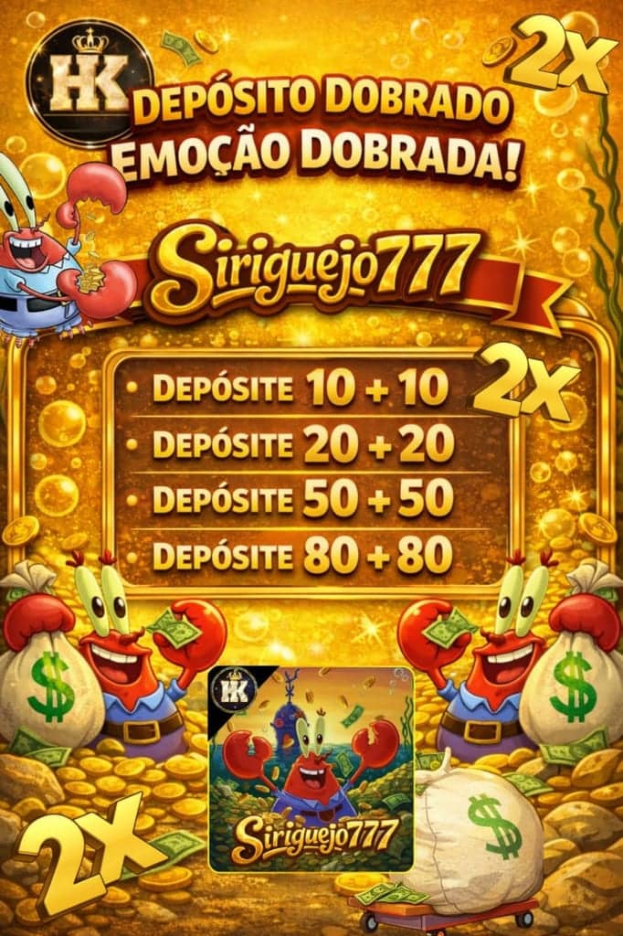 Siriguejo777