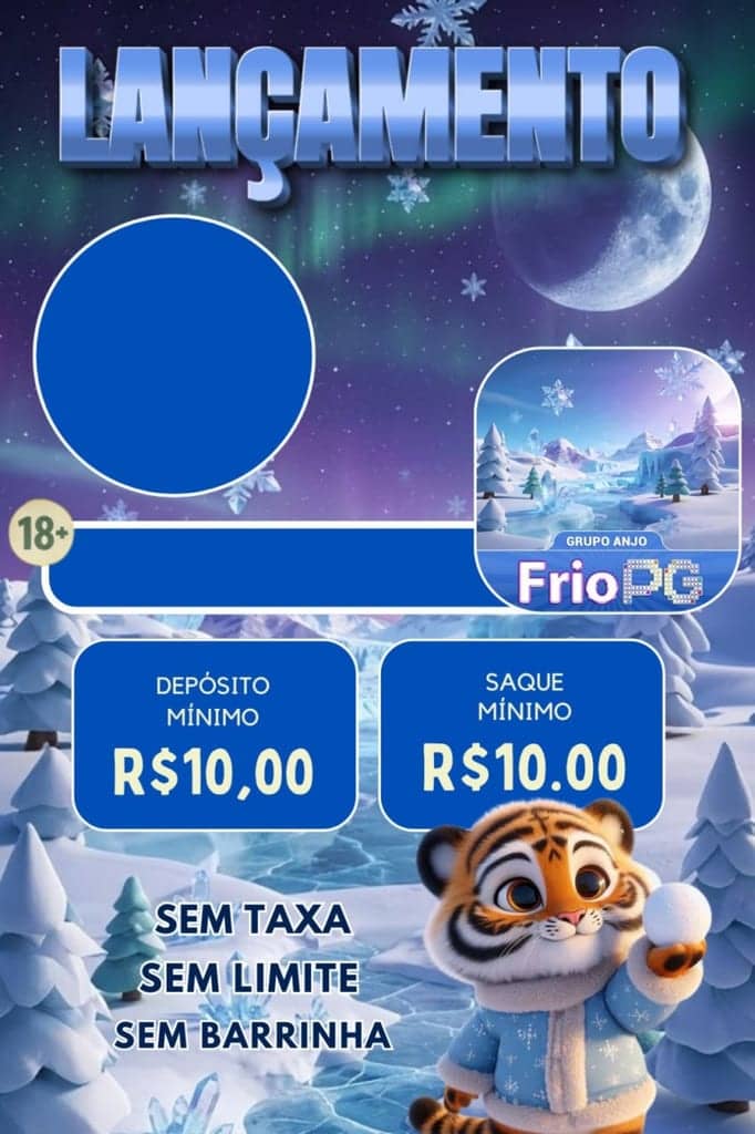 Foto da plataforma Friopg (1)