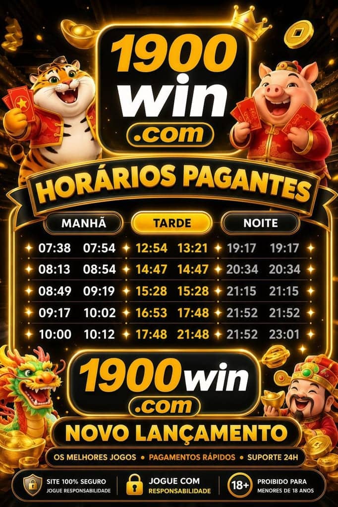 Foto da plataforma 1900win0 (2)