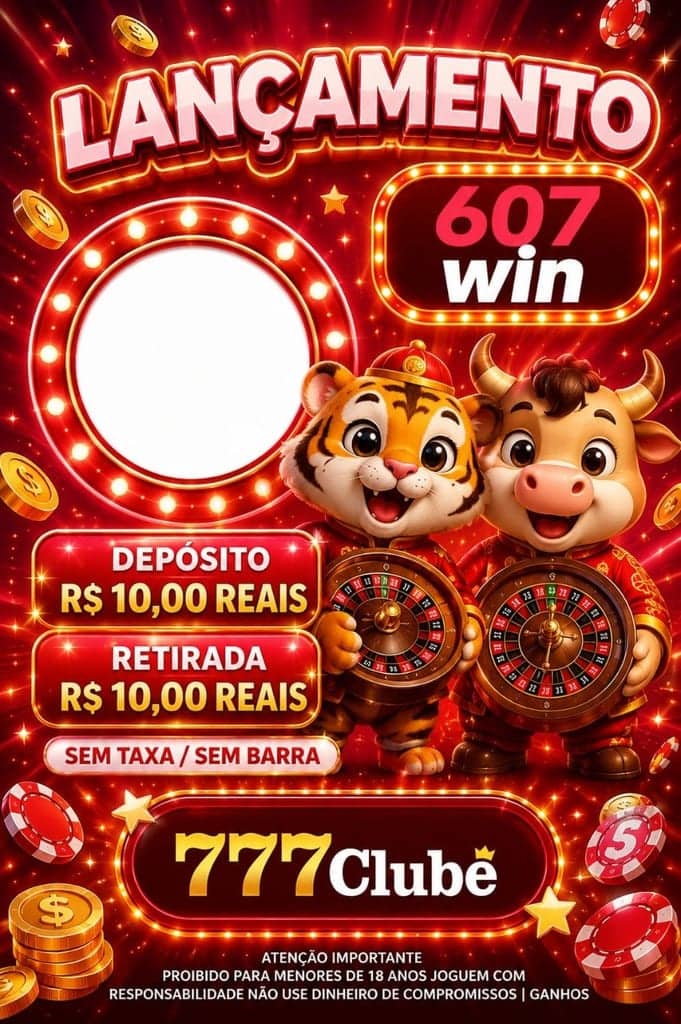 Foto da plataforma 607win1 (1)