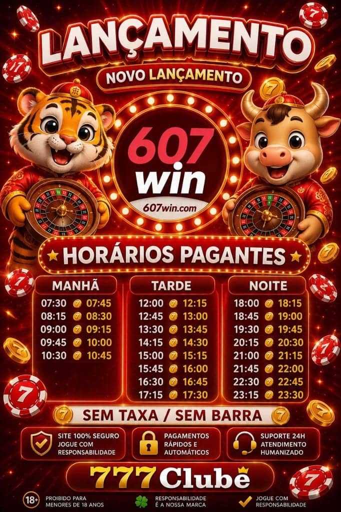 Foto da plataforma 607win1 (2)
