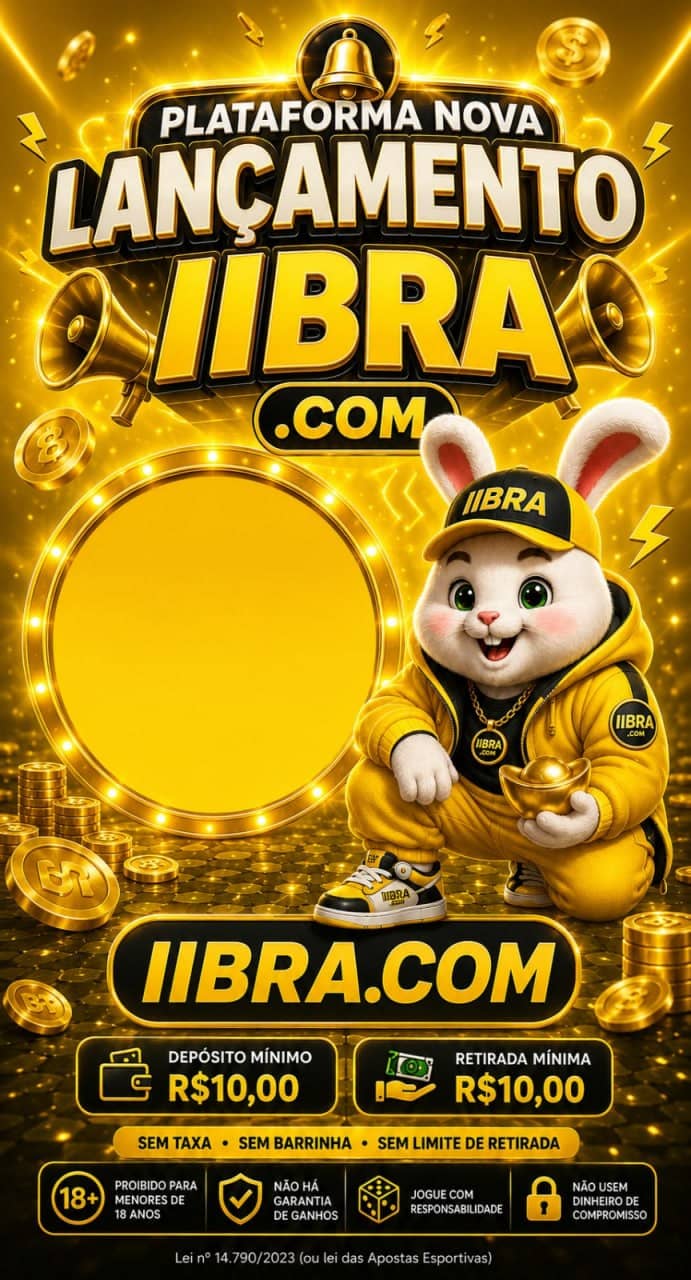 Foto da plataforma Iibra (2)