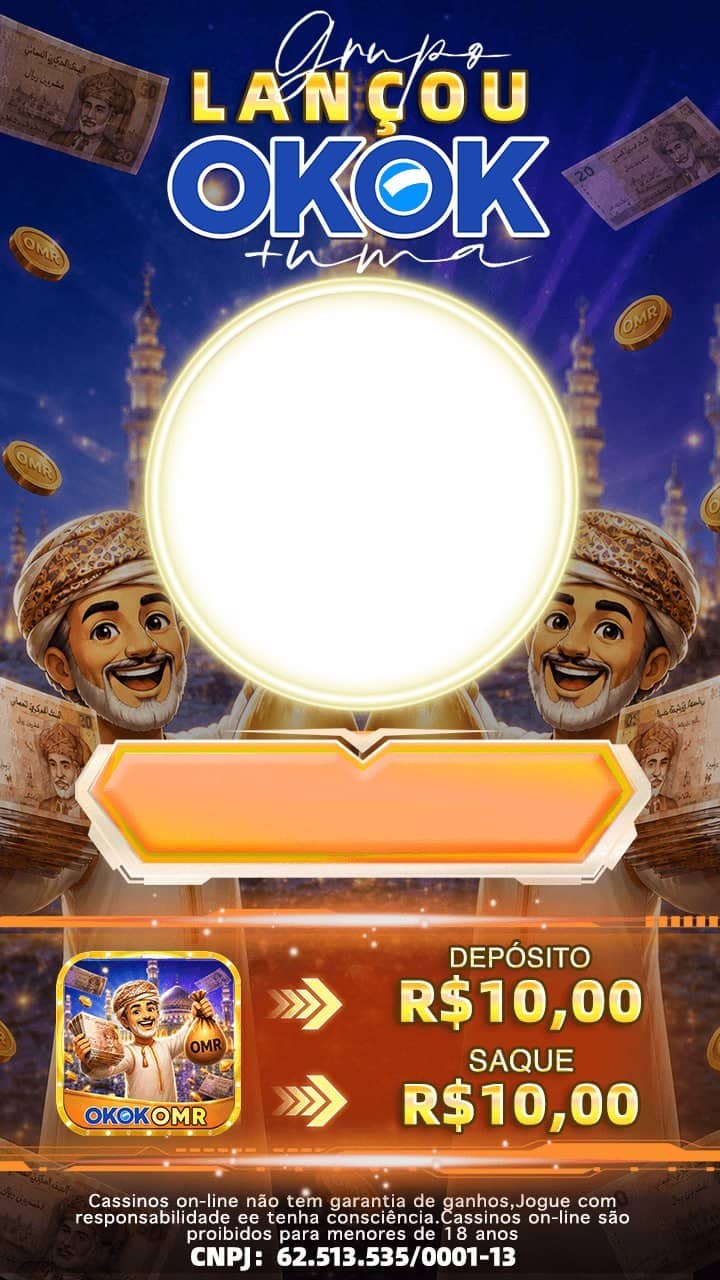 Foto da plataforma Okokomr2 (1)