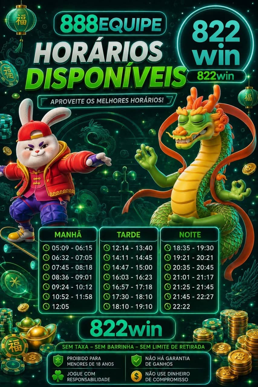 Foto da plataforma 822win1 (2)