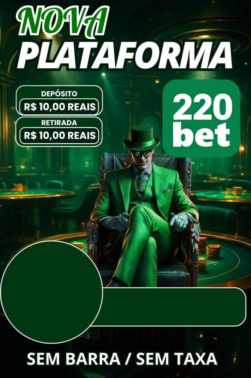 Foto da plataforma 220bet (1)