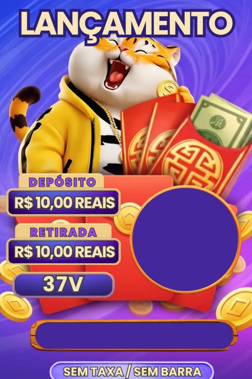 Foto da plataforma 37v (1)