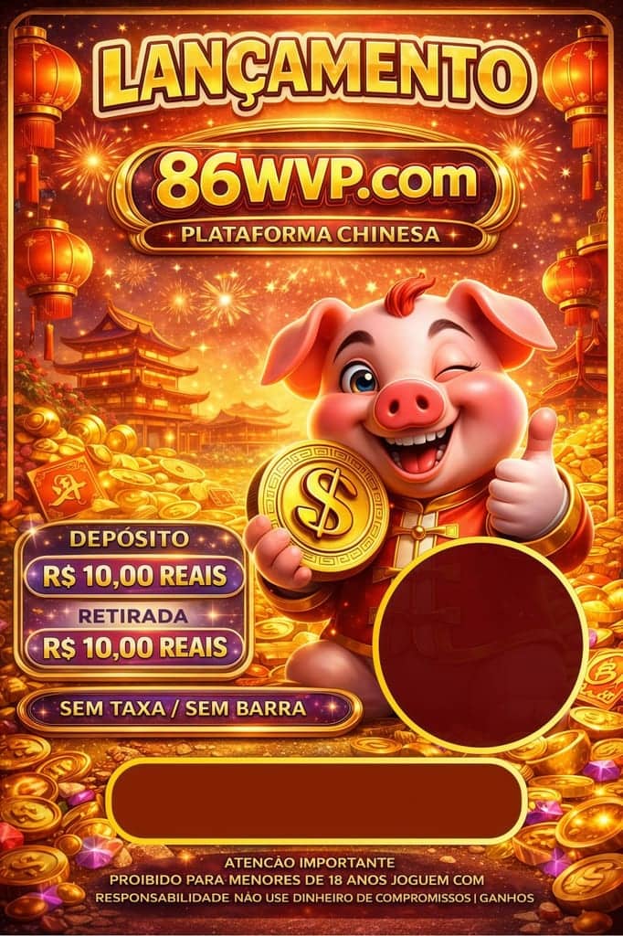 Foto da plataforma 86wvp - ABRE BAÚ DE R$50 (3)
