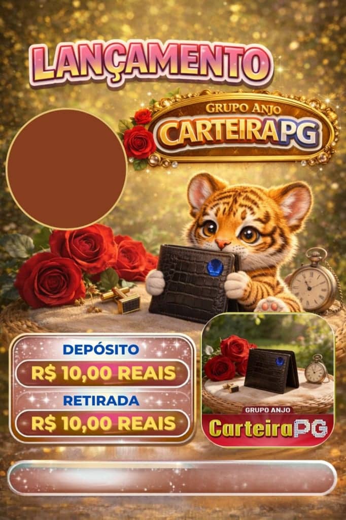 Foto da plataforma Carteiraapg (2)