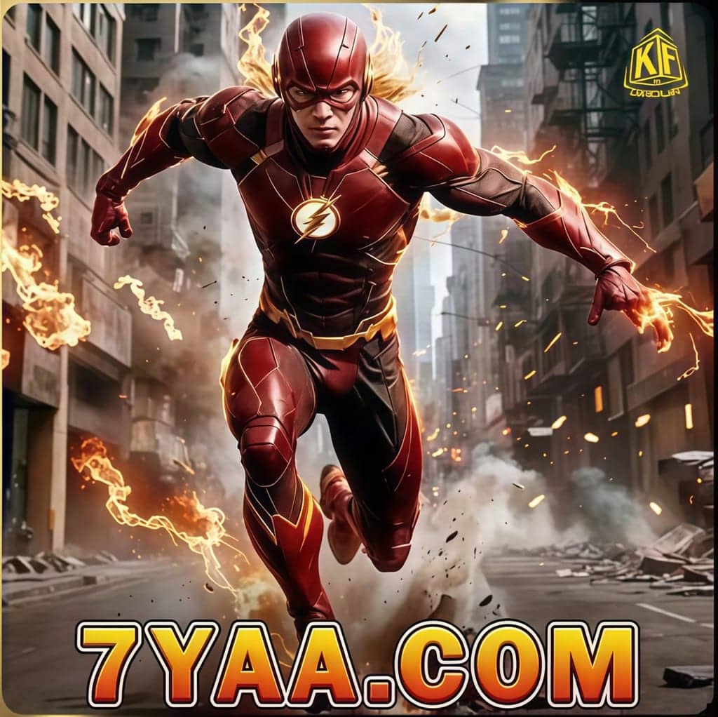 Foto da plataforma Kf 7yaa (2)