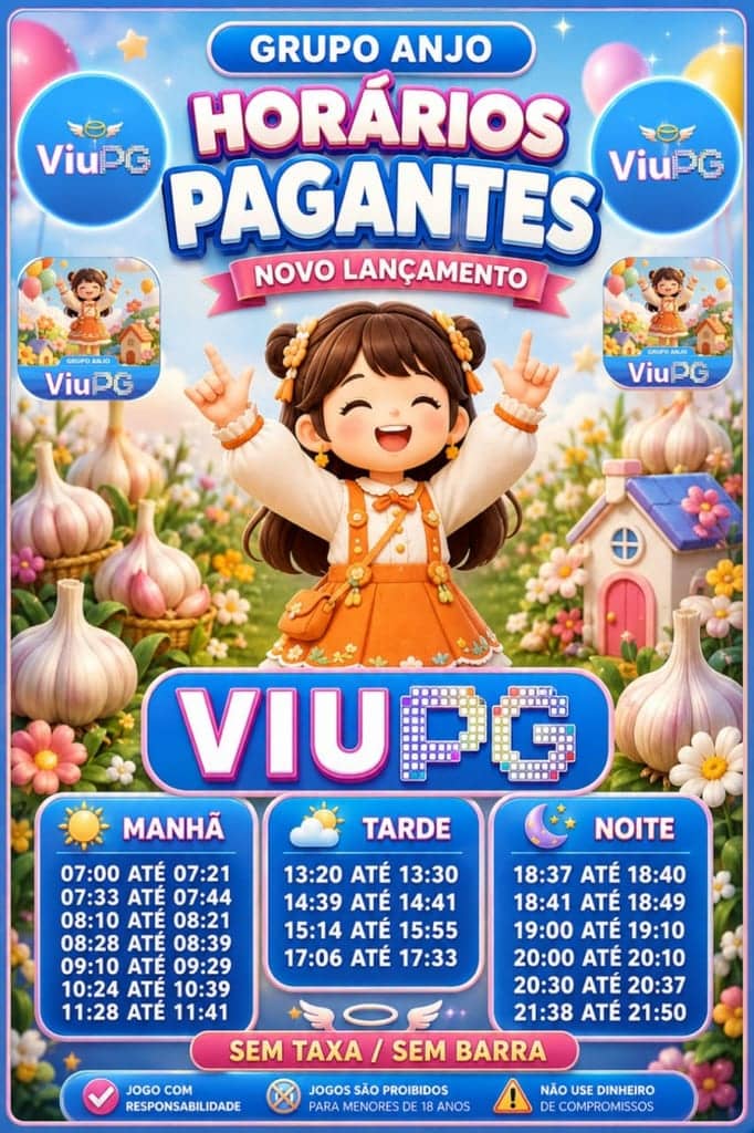 Foto da plataforma Viupg (2)