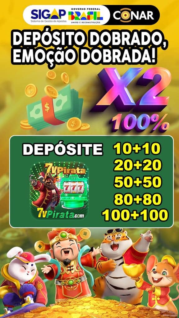 7v Pirata