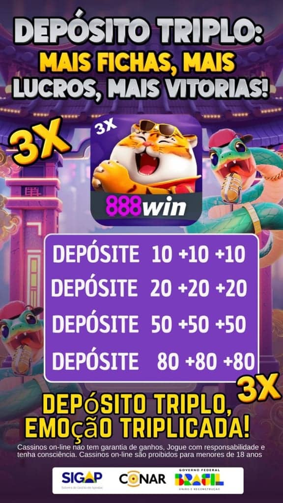 888win