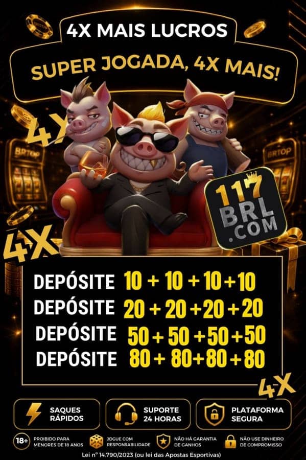 1117brl