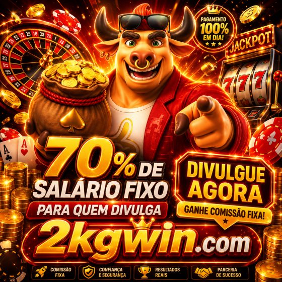 2kgwin