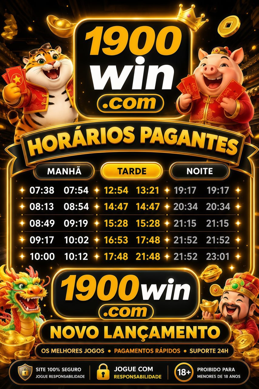 Foto da plataforma 1900win0 (2)