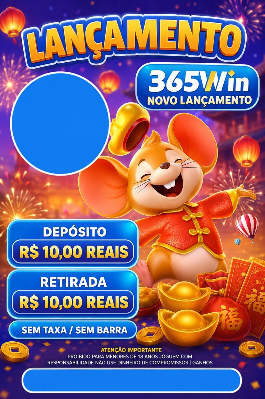 Foto da plataforma 365win (3)