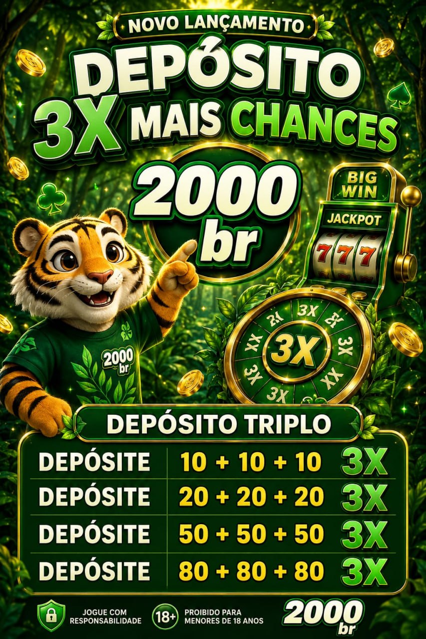 Foto da plataforma 2000bra (1)