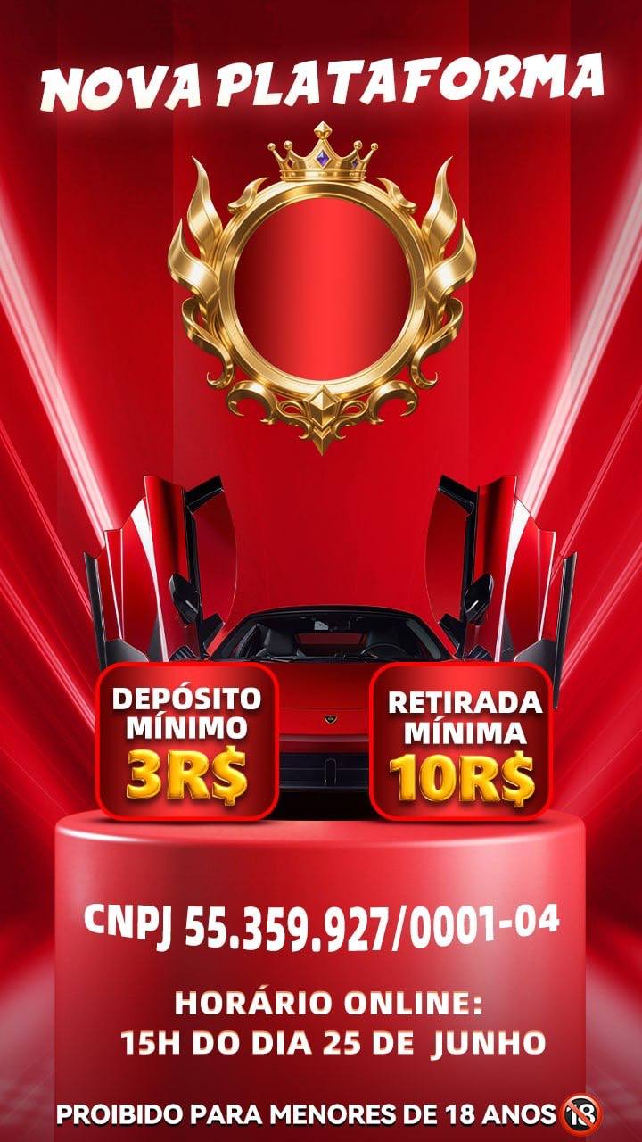 Foto da plataforma Rei77 (2)