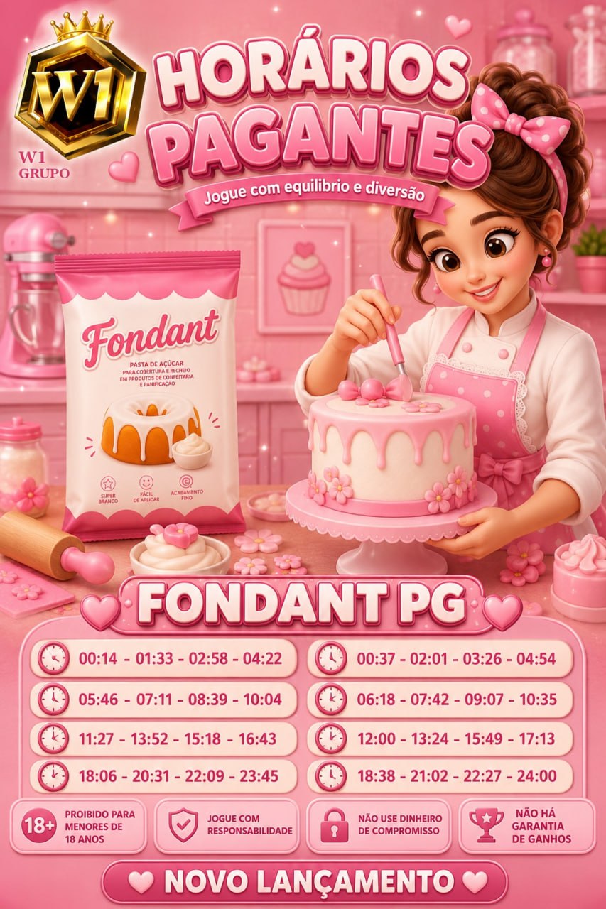Foto da plataforma W1 Fondanttpg (2)