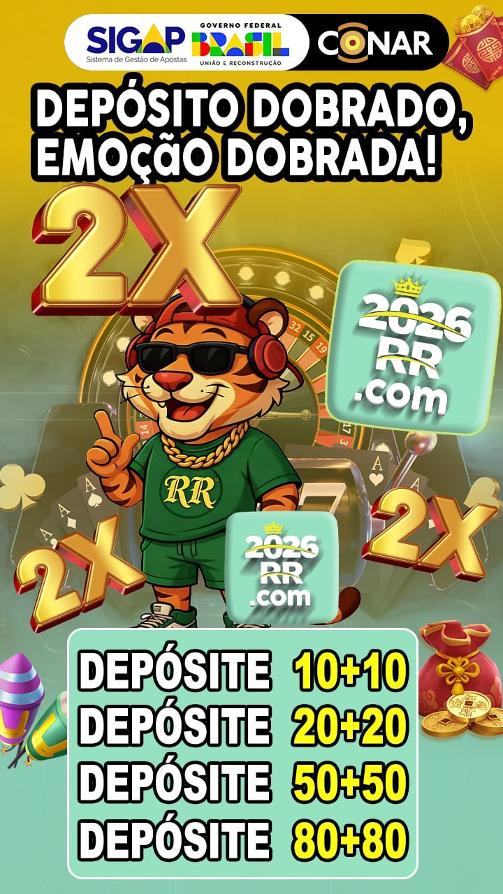 ✨ 2026 Rr - DEPOSITO 2X