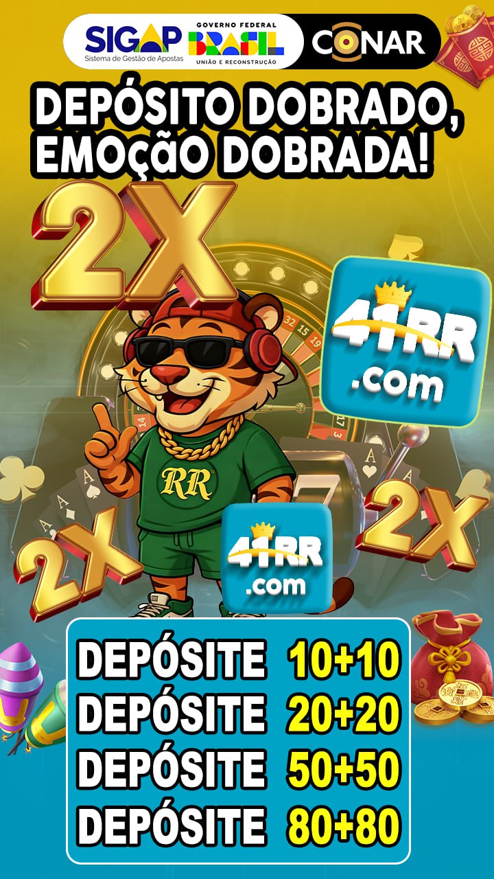 ✨ 41rr - DEPOSITO 2X