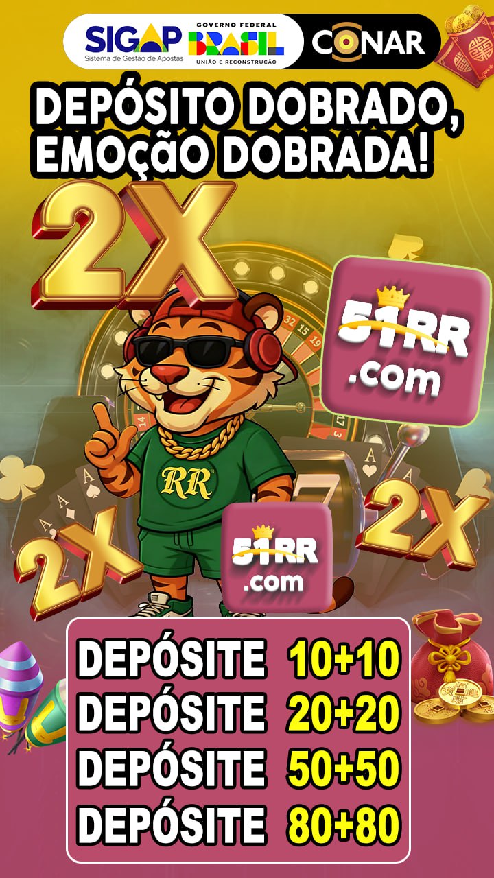 ✨ 51rr - DEPOSITO 2X