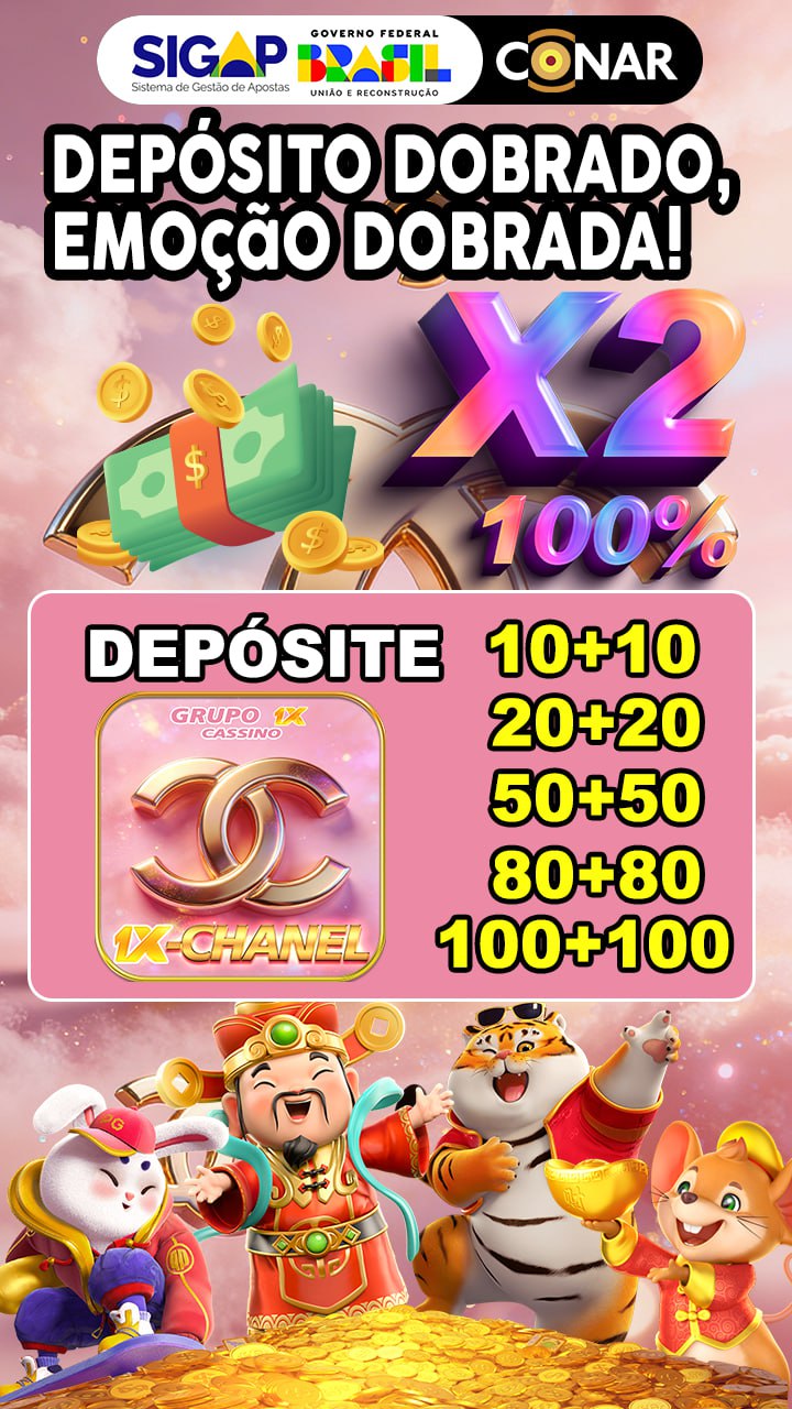 ✨ 1x Chanel - DEPOSITO 2X