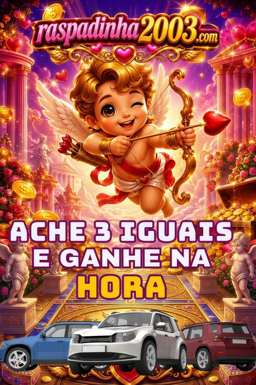 ✨ Raspadinha20023