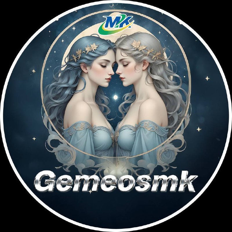 GEMEOS MK